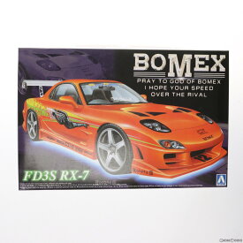 【中古】[PTM]Sパッケージ バージョンRシリーズ No.80 1/24 FD3S RX-7 BOMEX スポコン仕様 プラモデル アオシマ(19991231)