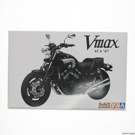 【中古】[PTM]ザ・バイク No.7 1/12 ヤマハ 4C4 Vmax '07 プラモデル アオシマ(20210421)