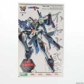 【中古】[PTM]初回特典付属 不知火・弐型 デモンストレーターカラー マブラヴ オルタネイティヴ トータル・イクリプス プラモデル(KP143) コトブキヤ(20110331)