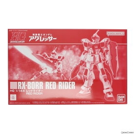 【中古】[PTM]プレミアムバンダイ限定 HG 1/144 RX-80RR レッドライダー 機動戦士ガンダム アグレッサー プラモデル(5063929) バンダイスピリッツ(20221031)