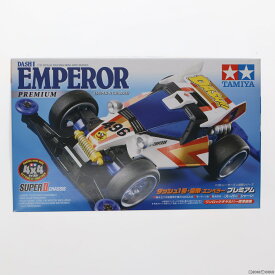 【中古】[PTM]レーサーミニ四駆シリーズ No.69 1/32 ダッシュ1号・皇帝(エンペラー)プレミアム(スーパーIIシャーシ) プラモデル(18069) タミヤ(20190930)