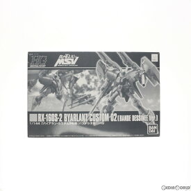 【中古】[PTM]プレミアムバンダイ限定 HGUC 1/144 RX-160S バイアラン・カスタム2号機(バンデシネ版) 機動戦士ガンダムUC(ユニコーン) MSV プラモデル(0186497) バンダイ(20140218)