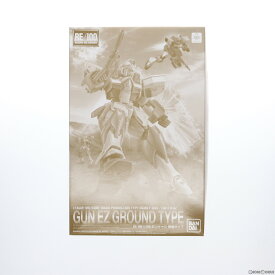 【中古】[PTM]プレミアムバンダイ限定 RE/100 1/100 LM111E02 ガンイージ 陸戦タイプ 機動戦士Vガンダム ニューモビルスーツバリエーション プラモデル(5057568) バンダイスピリッツ(20190615)