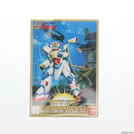 【中古】[PTM]1/144 GF13-009NF ガンダムローズ ハイパーモードバージョン 機動武闘伝Gガンダム G-GUNDAM SERIES No.14 プラモデル(0046925) バンダイ(19991231)