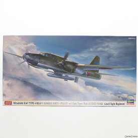 【中古】[PTM]1/72 三菱 キ67 四式重爆撃機 飛龍 イ号一型甲 誘導弾搭載機 『飛行第62戦隊』 プラモデル(02422) ハセガワ(20230202)