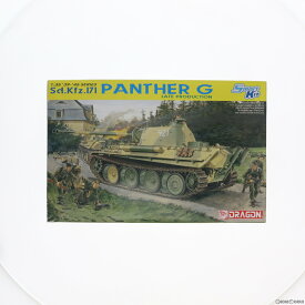 【中古】[PTM]1/35 Sd.Kfz.171 パンサーG 後期型 プラモデル(6268) DRAGON(ドラゴン)(20061231)