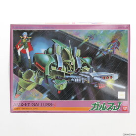 【中古】[PTM]1/144 AMX-101 ガルスJ 機動戦士ガンダムZZ(ダブルゼータ) シリーズ No.2 プラモデル(0006148) バンダイ(19940131)