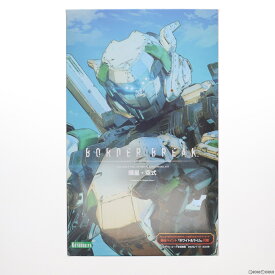 【中古】[PTM]1/35 輝星・空式(きせい・くうしき) BORDER BREAK(ボーダーブレイク) プラモデル(FAA19) コトブキヤ(20191031)