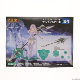 【中古】[PTM]M.S.G モデリングサポートグッズ へヴィウェポンユニット24 アルナイルロッド プラモデル(MH24) コトブキヤ(20200529)