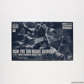 【中古】[PTM]プレミアムバンダイ限定 HG 1/144 RGM-79V ジム・ナイトシーカー 機動戦士ガンダム THE ORIGIN MSD(ジオリジンMSD) プラモデル(5060534) バンダイスピリッツ(20200831)