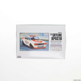 【中古】[PTM]1/32オーナーズクラブシリーズ No.29 1/32 '71 日産 スカイライン レース プラモデル マイクロエース(20130930)