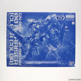 【中古】[PTM]MG 1/100 GN-0000+GNR-010/XN ダブルオーザンライザー(クリアカラー) 機動戦士ガンダム00V(ダブルオーブイ) プラモデル GUNPLA EXPO TOKYO 2020&プレミアムバンダイ限定(5061393) バンダイスピリッツ(20201112)