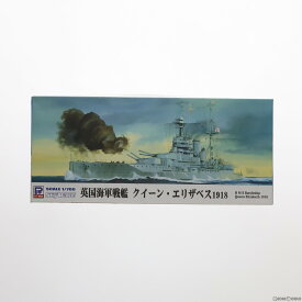 【中古】[PTM]スカイウェーブシリーズ 1/700 英国海軍 戦艦 クィーン・エリザベス1918 プラモデル(W145) ピットロード(20120707)