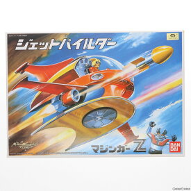 【中古】[PTM]ジェットパイルダー マジンガーZ プラモデル(070970) バンダイ(19981030)