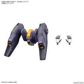 【中古】[PTM]HG 1/144 ミラソウル社製フライトユニット装備 機動戦士ガンダム 水星の魔女 プラモデル用アクセサリ バンダイスピリッツ(20230114)