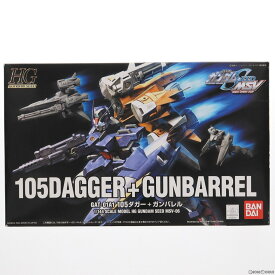 【中古】[PTM]HG 1/144 105ダガー+ガンバレル 機動戦士ガンダムSEED(シード) MSV プラモデル バンダイ(20171202)