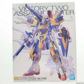 【中古】[PTM]プレミアムバンダイ限定 MG 1/100 LM314V23/24 V2アサルトバスターガンダム Ver.Ka 機動戦士Vガンダム プラモデル(5055528) バンダイスピリッツ(20181231)