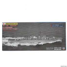 【中古】[PTM]スカイウェーブシリーズ 1/700 海上自衛隊護衛艦 てるづき(初代) プラモデル(J48) ピットロード(20110528)