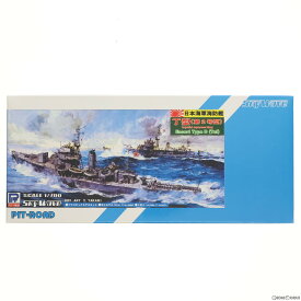 【中古】[PTM]スカイウェーブシリーズ 1/700 日本海軍海防艦 丁型(第2号型)(ていがた) プラモデル(SPW20) ピットロード(20120804)