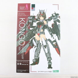 【中古】[PTM]コトブキヤショップ限定 フレームアームズ・ガール 金剛(こんごう) Destroyer Ver. プラモデル(FG127) コトブキヤ(20240517)