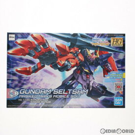 【中古】[PTM]HGBD:R 1/144 ガンダムゼルトザーム ガンダムビルドダイバーズRe:RISE(リライズ) プラモデル バンダイスピリッツ(20191207)