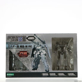 【中古】[PTM] フレームアームズ 1/100 三八式一型 榴雷・改:RE(りゅうらい・かい) プラモデル(FA079) コトブキヤ(20171119)