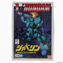 楽天市場】Vガンダム（関連作品ガンダムシリーズ）（ロボット 