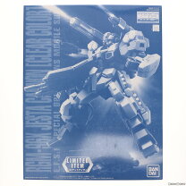 楽天市場】mg ジェスタ キャノンの通販