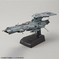 楽天市場】1／1000 アンドロメダの通販