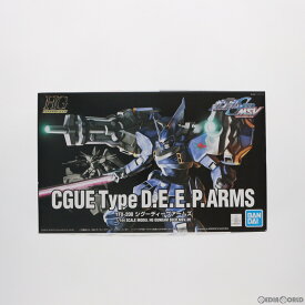 【中古】[PTM] HG 1/144 シグーディープアームズ(ビーム試験型シグー) 機動戦士ガンダムSEED(シード) プラモデル バンダイスピリッツ(20200912)