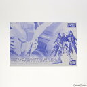 【中古】[PTM] プレミアムバンダイ限定 RG 1/144 ZGMF-X42S デスティニーガンダム(チタニウムフィニッシュ) 機動戦士ガンダムSEED DESTINY(シード デスティニー) プラモデル(5060237) バンダイスピリッツ(20200630)