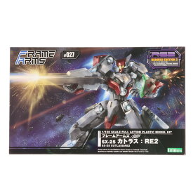 【中古】[PTM] フレームアームズ 1/100 SX-25 カトラス:RE2 プラモデル(FA128) コトブキヤ(20210714)