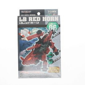 【中古】[PTM] ZOIDS NEOBLOX(ゾイドネオブロックス) レジェンドシリーズ 1/72 LBZ-06 LBレッドホーン プラモデル タカラトミー(20061221)