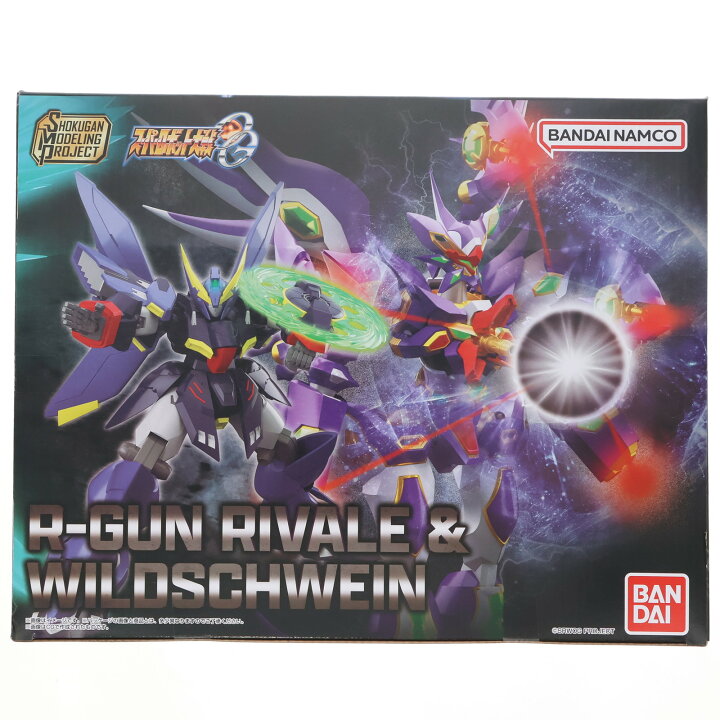 楽天市場】【中古】[PTM] (食玩) SMP[SHOKUGAN MODELING PROJECT 