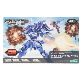 【中古】[PTM] フレームアームズ 1/100 SA-17s ラピエール ゼファー:RE プラモデル(FA083) コトブキヤ(20171118)