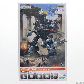 【中古】[PTM] HMM 028 1/72 RZ-014 ゴドス ZOIDS(ゾイド) プラモデル用アクセサリ コトブキヤ(20111130)