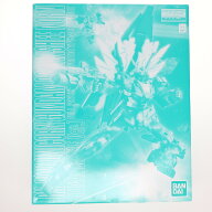 【中古】[PTM] プレミアムバンダイ限定 MG 1/100 ユニコーンガンダム2号機 バンシィ・ノルン(最終決戦Ver…