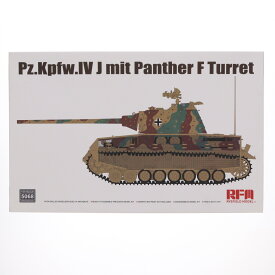 【中古】[PTM] 1/35 IV号戦J型 w/パンターF砲塔 プラモデル(RFM5068) Rye Field Model(ライフィールドモデル)(20210522)