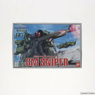 【中古】[PTM] HG 1/144 RGM-79(G) ジムスナイパー 機動戦士ガンダム 第08MS小隊 プラモデル(0074439) バ…