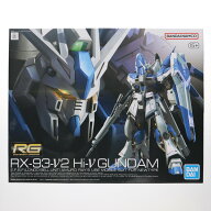 【中古】[PTM] (再販) RG 1/144 Hi-νガンダム 機動戦士ガンダム 逆襲のシャア ベルトーチカ・チルドレン…