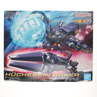 【中古】[PTM] プレミアムバンダイ限定 HG RTX-011AMB ヒュッケバインボクサー スーパーロボット大戦OG O…