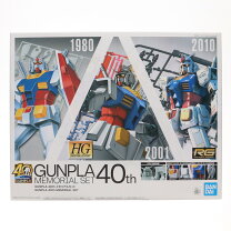 楽天市場】ガンプラ セットの通販