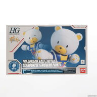 【中古】[PTM] ガンダムベース限定 HGBF 1/144 KUMA-03 ベアッガイIII トリコロールペイント ガンダムビ…