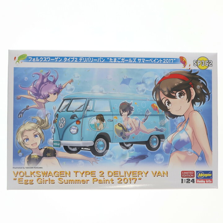 楽天市場】【中古】[PTM] 1/24 フォルクスワーゲン タイプ2 デリバリー 
