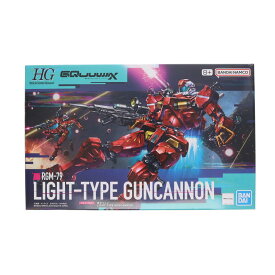 【中古】[PTM] (再販) HG 1/144 軽キャノン 機動戦士Gundam GQuuuuuuX(ガンダム ジークアクス) プラモデル(5068593) バンダイスピリッツ(20260311)