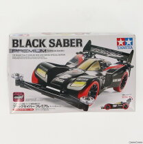 楽天市場】ミニ四駆 スーパー2シャーシの通販