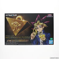 【中古】[PTM] ULTIMAGEAR(アルティマギア) 1/1 千年パズル 遊☆戯☆王デュエルモンスターズ プラモデル(…