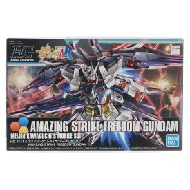 【中古】[PTM] (再販) HGBF 1/144 ZGMF-X10A-A アメイジングストライクフリーダムガンダム ガンダムビルドファイターズA-R プラモデル バンダイスピリッツ(20240902)