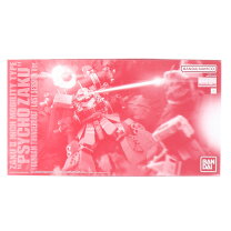 楽天市場】ガンダム プラモデル 未開封の通販
