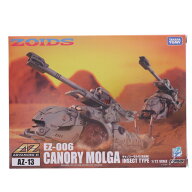 【中古】[PTM] T-SPARK ADVANCED Zi 1/72 AZ-13 キャノリーモルガ ZOIDS(ゾイド) プラモデル タカラトミ…